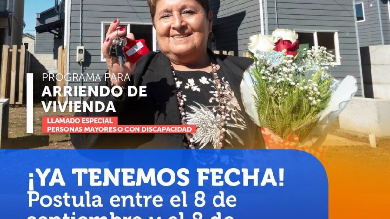 Gobierno de Chile anuncia fechas para el Subsidio de Arriendo 2026 enfocado en personas mayores y personas con discapacidad.