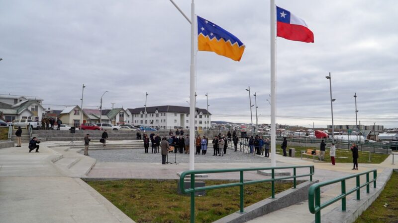 Municipio  de Punta Arenas inauguró Plaza Cívica Archipiélago de Chiloé.
