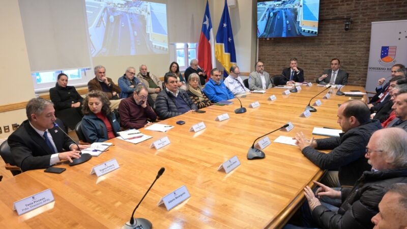 Gobierno Regional de Magallanes reunió a actores públicos y privados para proyectar el futuro de la Zona Franca de Punta Arenas.