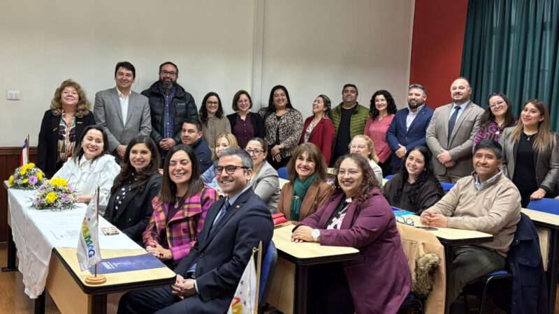 SUBDERE y Asociación de Municipalidades de Magallanes inician Diplomado de Gestión Pública y Finanzas Municipales para autoridades y funcionarios.