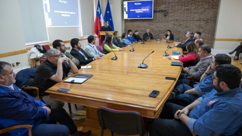La región de Magallanes avanza en la trasformación digital con coordinación entre el Gobierno Regional y los municipios.