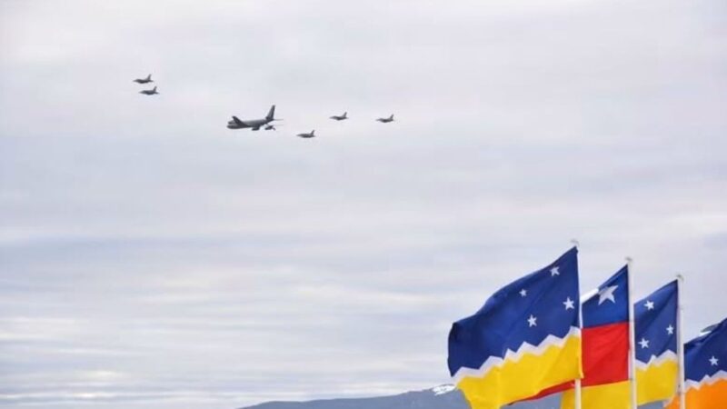 Vuelos de la FACH sobre Punta Arenas, estrecho de Magallanes y Porvenir se realizan esta tarde de miércoles 23 de septiembre.