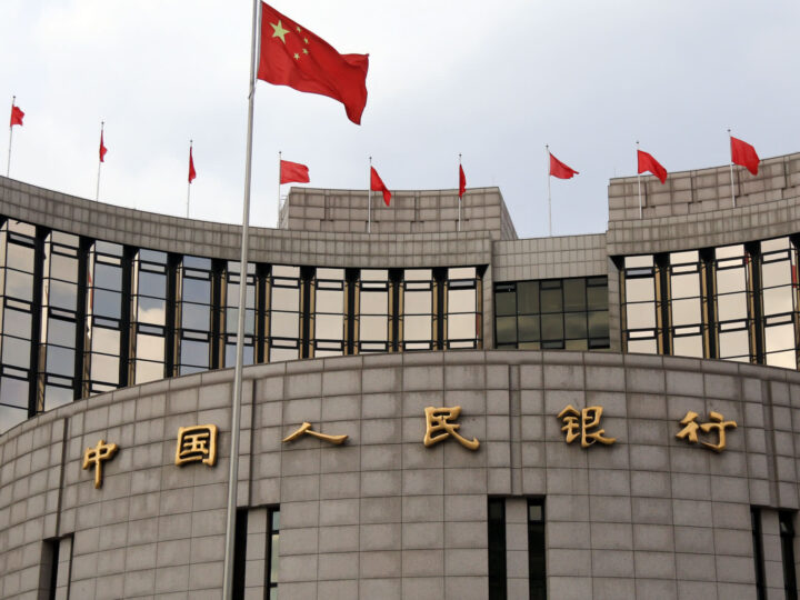 Banco Central renueva acuerdo bilateral con Banco Central de la República Popular China.