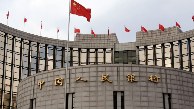 Banco Central renueva acuerdo bilateral con Banco Central de la República Popular China.