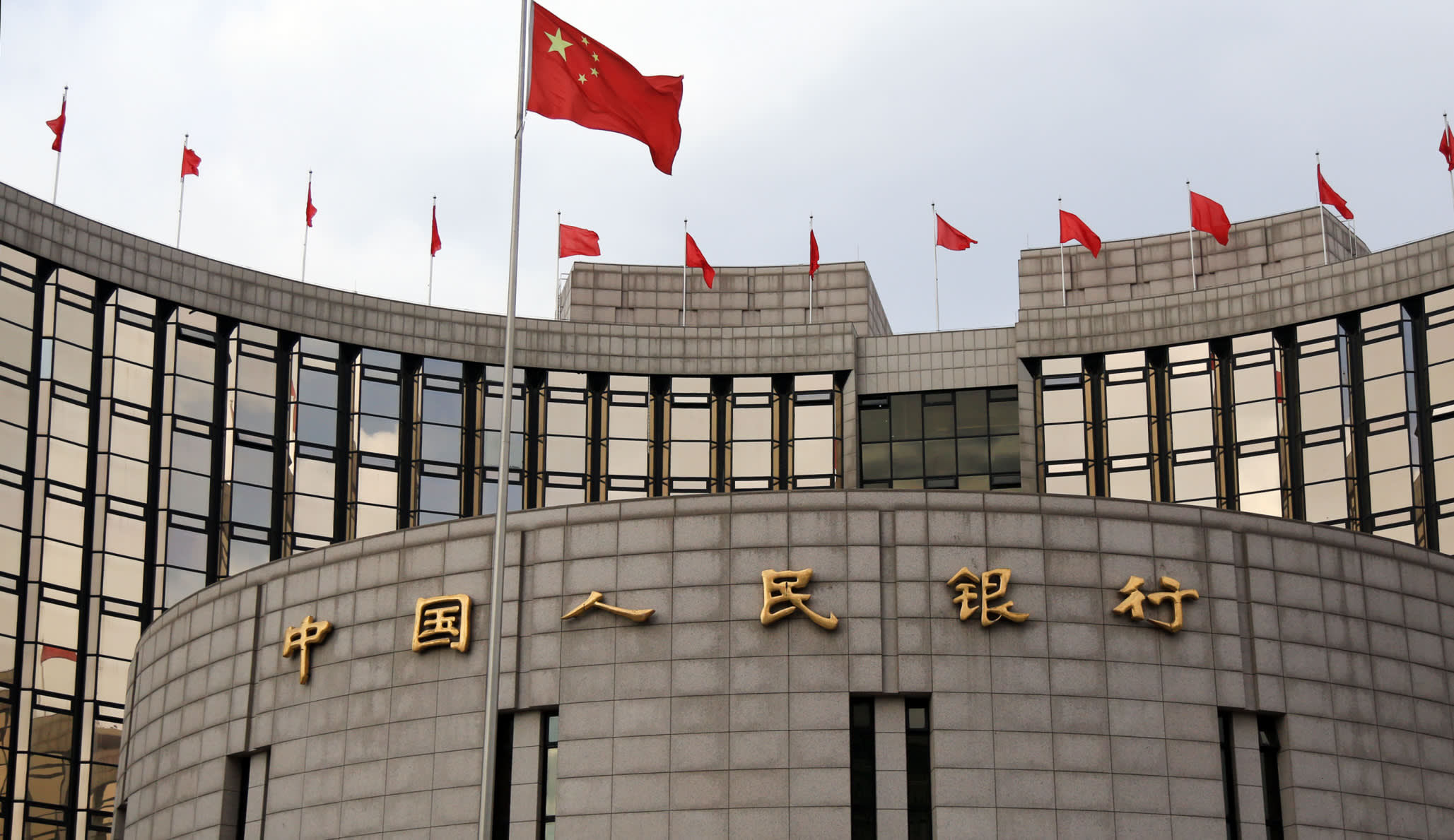 Banco Central renueva acuerdo bilateral con Banco Central de la República Popular China.