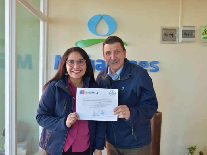 Industria regional y cambio climático: Aguas Magallanes obtiene sello de gestión ambiental HuellaChile