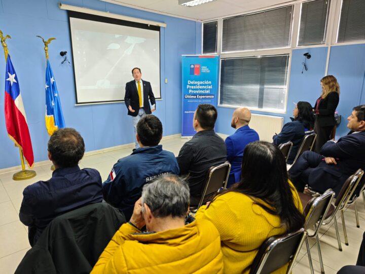 Lanzamiento de la corrida “Patagonia Running” se efectuó en Puerto Natales.