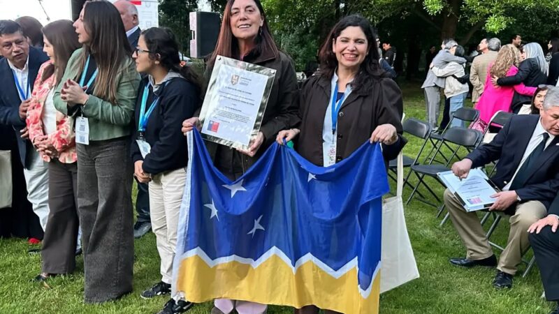 Torres del Paine recibió reconocimiento nacional como Municipalidad Turística 2026.