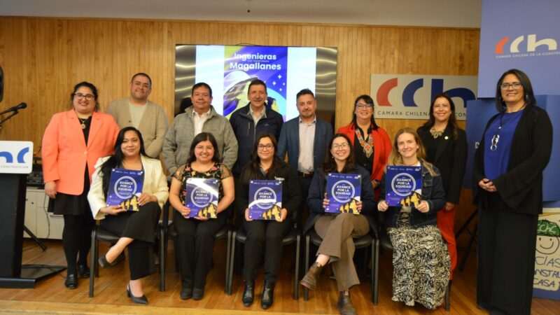 Aguas Magallanes recibió reconocimiento por compromiso con la equidad y talentos femeninos en Ingenierías de la Umag.